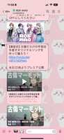 https://images.plurk.com/7DV23Za7epcsBrPS4Vjy3b.png