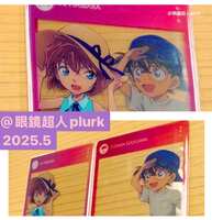 https://images.plurk.com/7DVtPil13HsxXQJruhsCvQ.jpg