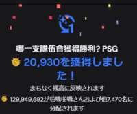 https://images.plurk.com/7DVzy5NhpoZ3RBuqU4MCKY.png