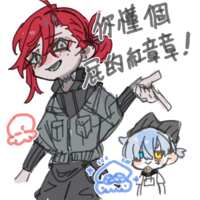 https://images.plurk.com/7DW9x1Z4JThR4N2H7GO8QT.png