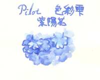 https://images.plurk.com/7DXAAtUWrFPBFl5nJBxACA.png