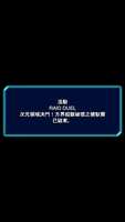 https://images.plurk.com/7DYWbnfUAczyitK3iPXfGe.png