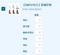 https://images.plurk.com/7DZUFkD8W0S0Ml4BeLXpmm.png