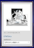 https://images.plurk.com/7Dc7B3MXBsijInJubeFDe1.png