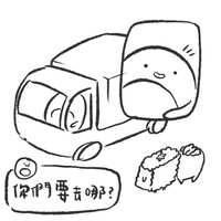 https://images.plurk.com/7DcO4KpcrxpYKsafEBiNAx.jpg