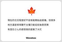 https://images.plurk.com/7DcZXKVs7sWnTCaXmW114f.png