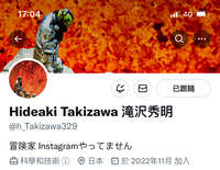 https://images.plurk.com/7DdjqGJaz7yDqOfwiCtfIp.jpg