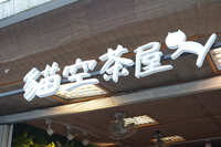 https://images.plurk.com/7Dh5V721J1mIycklCOyFX8.jpg