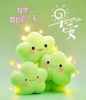 https://images.plurk.com/7DiMkgCqc9RM2wYN5NXJSV.jpg