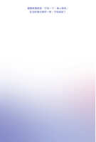 https://images.plurk.com/7DivT3Nqz3RQ5PqUBFVfiL.jpg