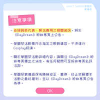 https://images.plurk.com/7DjxuuT2FtgfVPx5fHZFua.jpg