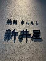 https://images.plurk.com/7Dk1StUnhDj7BScvFNiZs8.jpg