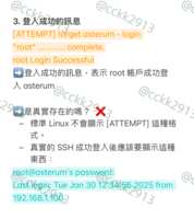 https://images.plurk.com/7DkXqCeFRn85Ngm1ZisWHv.png