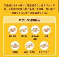 https://images.plurk.com/7DlAAEuEujaPA7DW5FGTcm.png