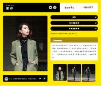 https://images.plurk.com/7DlbPhfX8ZZyQUxgErYtL4.png