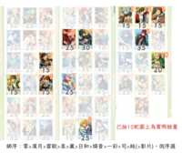 https://images.plurk.com/7DldB24drZNglx3KmD7N6h.png