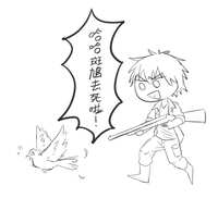 https://images.plurk.com/7DltT7lBIASJjZcusC5IGo.png