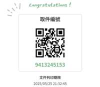 https://images.plurk.com/7DlzVd1DNZ6c3ryh0Wx6wr.png