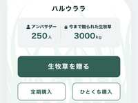 https://images.plurk.com/7DnBByyXSIDVhKGKxECWH4.png