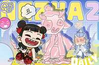 https://images.plurk.com/7DoAtbEVR3i0zN355HoNOH.jpg