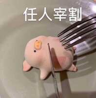 https://images.plurk.com/7Dofr6OM79wxFb9RchluJ6.jpg