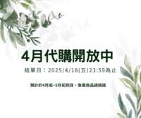 https://images.plurk.com/7Doi3k1CCUa0xl2a5g9BJe.png