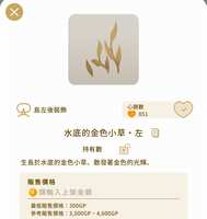 https://images.plurk.com/7DsSkHAeiaDIpuxX3YT28G.jpg