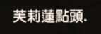 https://images.plurk.com/7DseVyWgyegIqNCjAvJZNp.png