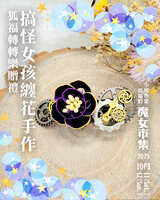 https://images.plurk.com/7DtmZfEd088QASYdZW1ERk.jpg