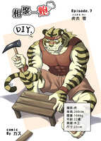 https://images.plurk.com/7DtsjK0ujskhHNHSx5GjGL.jpg