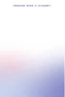 https://images.plurk.com/7Dtvtqpp9B7EBYWQcLCACP.jpg