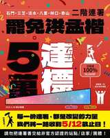 https://images.plurk.com/7Du813a0w0WQjGV6QXmfSP.jpg