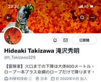 https://images.plurk.com/7DvFrvKpcopNyWO4df41pb.jpg