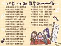 https://images.plurk.com/7Dx4qEEf6RIa0mSqFCQrKL.jpg