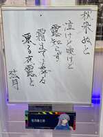 https://images.plurk.com/7DzE4stf6Er9EDXFb9qbIX.jpg