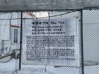 https://images.plurk.com/7DzN12mxQxjyrY9gKFb5GB.jpg