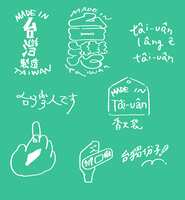 https://images.plurk.com/7DzNrvRjVeBvsP3ea318Bq.png