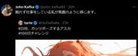 https://images.plurk.com/7DzRVWIFgaWas1ykAbE8QD.png