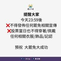 https://images.plurk.com/7E0TFgLRkYuMjLtqmkZThy.jpg