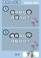 https://images.plurk.com/7E26nnUroaALwFo2biud4N.png