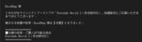 https://images.plurk.com/7E2NykyYvc5isNT4dVk7Y.png