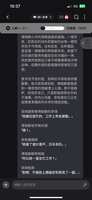 https://images.plurk.com/7E3WFap06UCBYhInuSR3ao.png