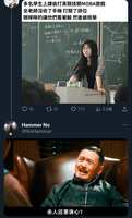 https://images.plurk.com/7E3gusTL8bfHe12chLr7aW.jpg