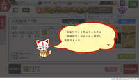 https://images.plurk.com/7E3lmVOozVw56jPItdkE84.jpg