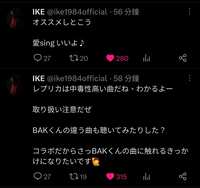 https://images.plurk.com/7E3pNv5KZclZvSFzZ7T43s.jpg