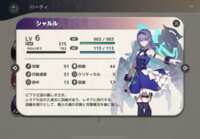 https://images.plurk.com/7E4OfawENLTGxSAYlsssQr.png