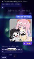 https://images.plurk.com/7E4UxmsxrF42KrPZZjq9Cr.jpg