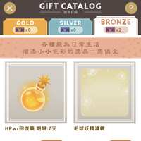 https://images.plurk.com/7E5t4nGb55QzrjTGdNyLrW.png