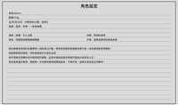 https://images.plurk.com/7E6TBBdHr2PBiqLHtQliu4.png