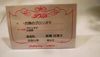 https://images.plurk.com/7E9r1uo3H9ia55Ekr6QXpI.jpg
